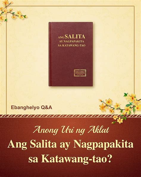 tsupaan twitter|Ang Ibat Ibang Klase Ng Tsupa (Part 2) .